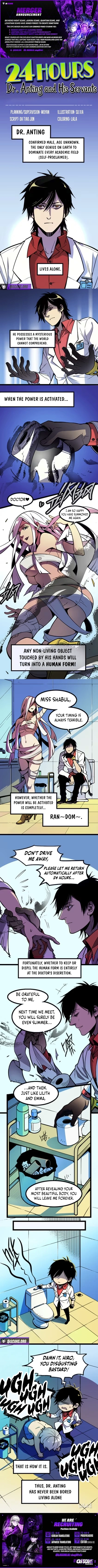 24 Hours! Dr. Anting and his servants Chapter 1 page 1 - 