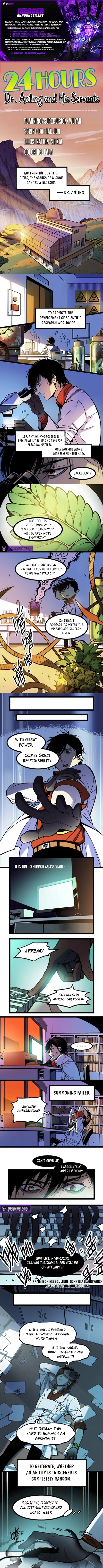 24 Hours! Dr. Anting and his servants Chapter 2 page 1 - 