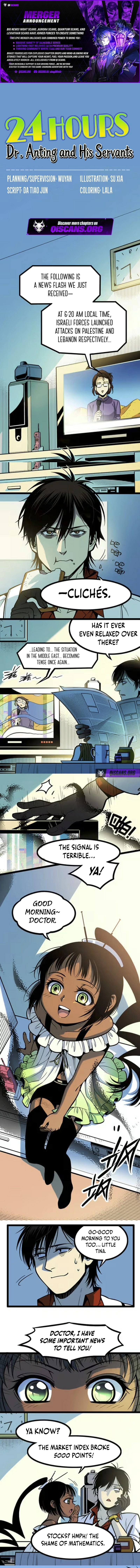 24 Hours! Dr. Anting and his servants Chapter 4 page 1 - 
