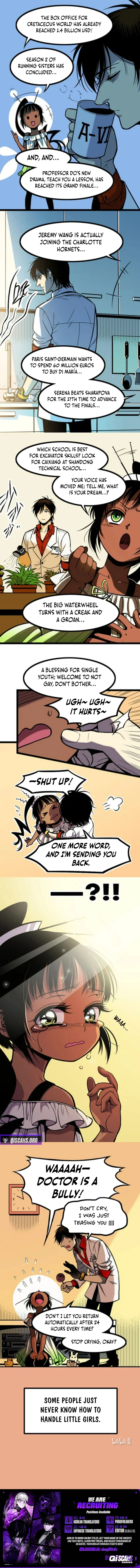 24 Hours! Dr. Anting and his servants Chapter 4 page 2 - 