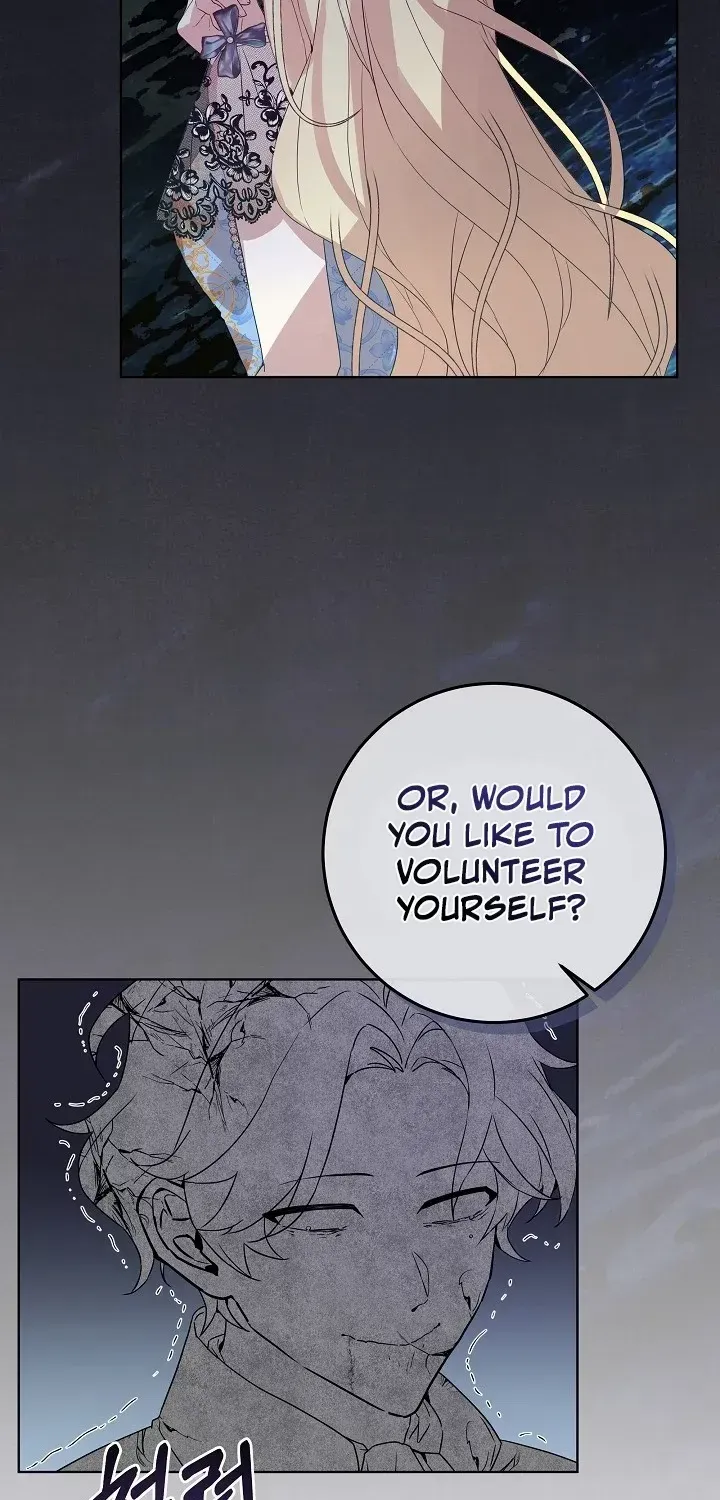 24 Hours Resurrection of the Villainess {EMINENCE} Chapter 1 page 39 - 