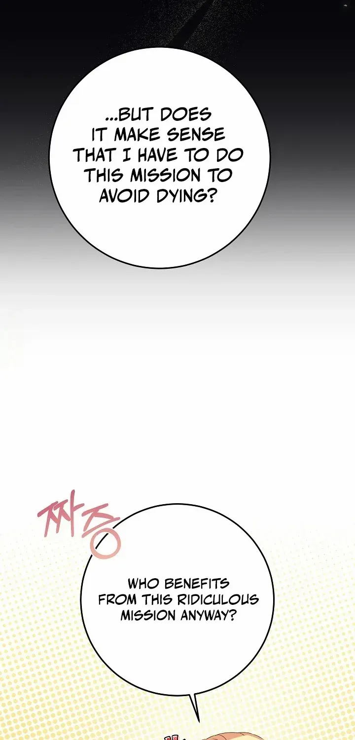 24 Hours Resurrection of the Villainess {EMINENCE} Chapter 1 page 75 - 