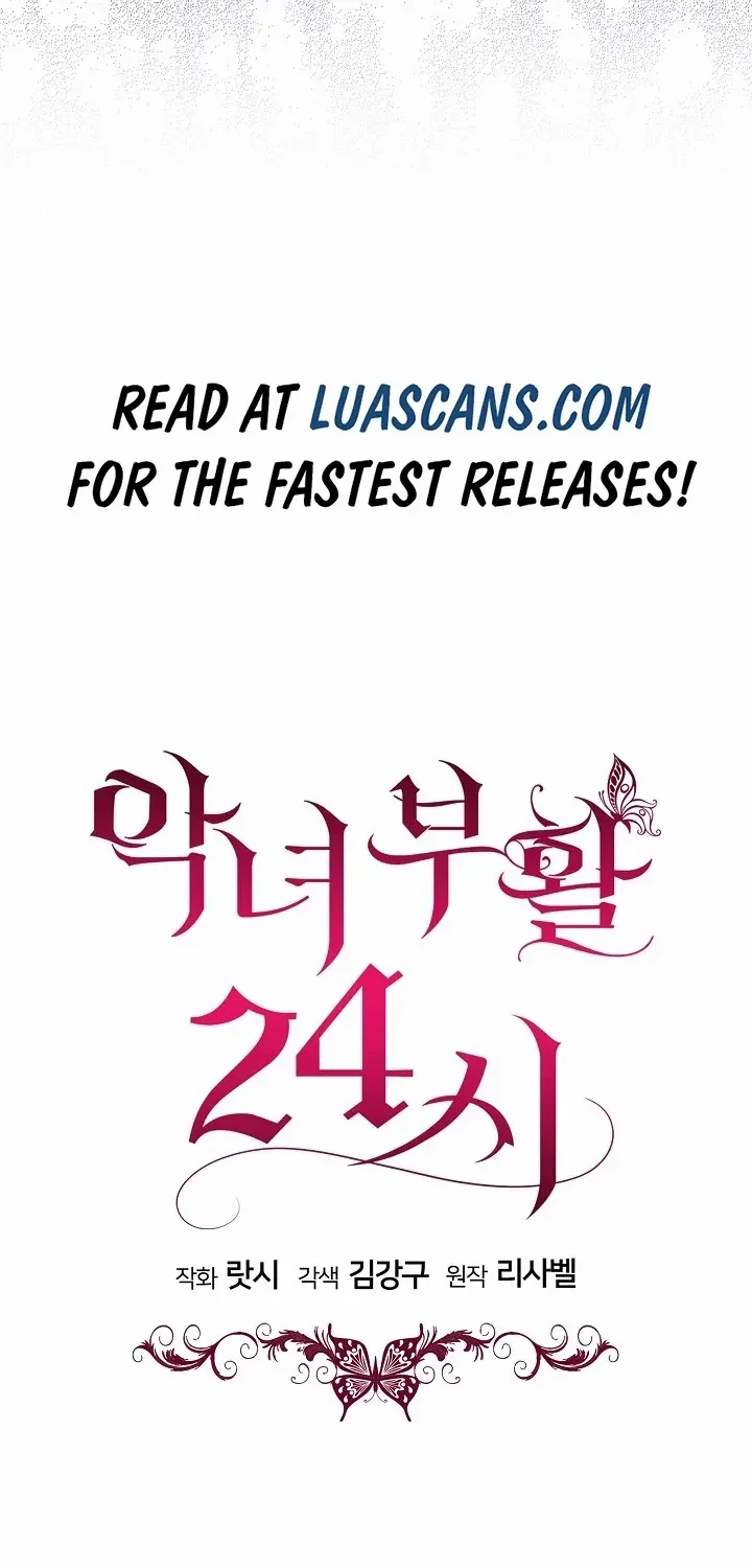 24 Hours Resurrection of the Villainess {EMINENCE} Chapter 1 page 82 - 