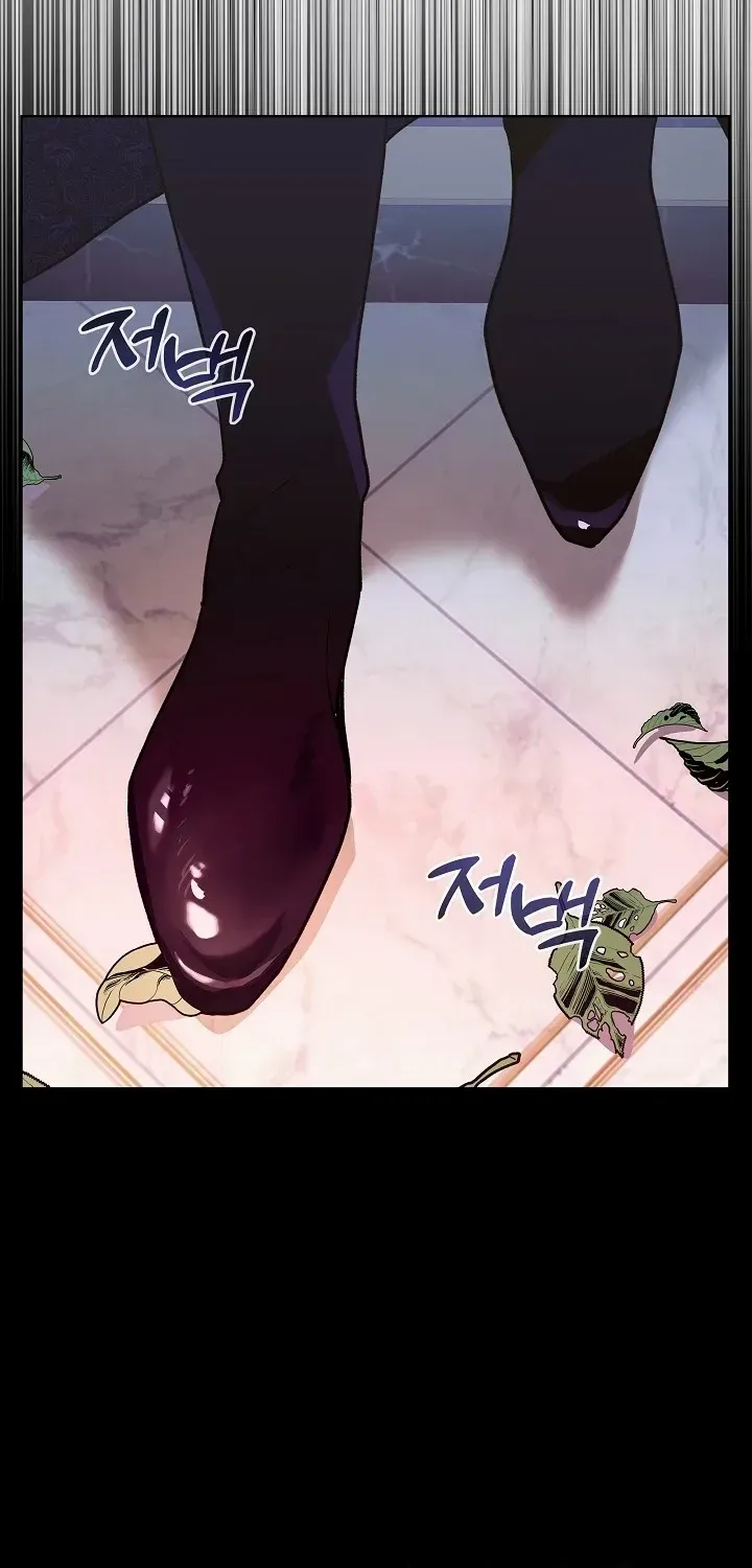 24 Hours Resurrection of the Villainess {EMINENCE} Chapter 10 page 3 - 
