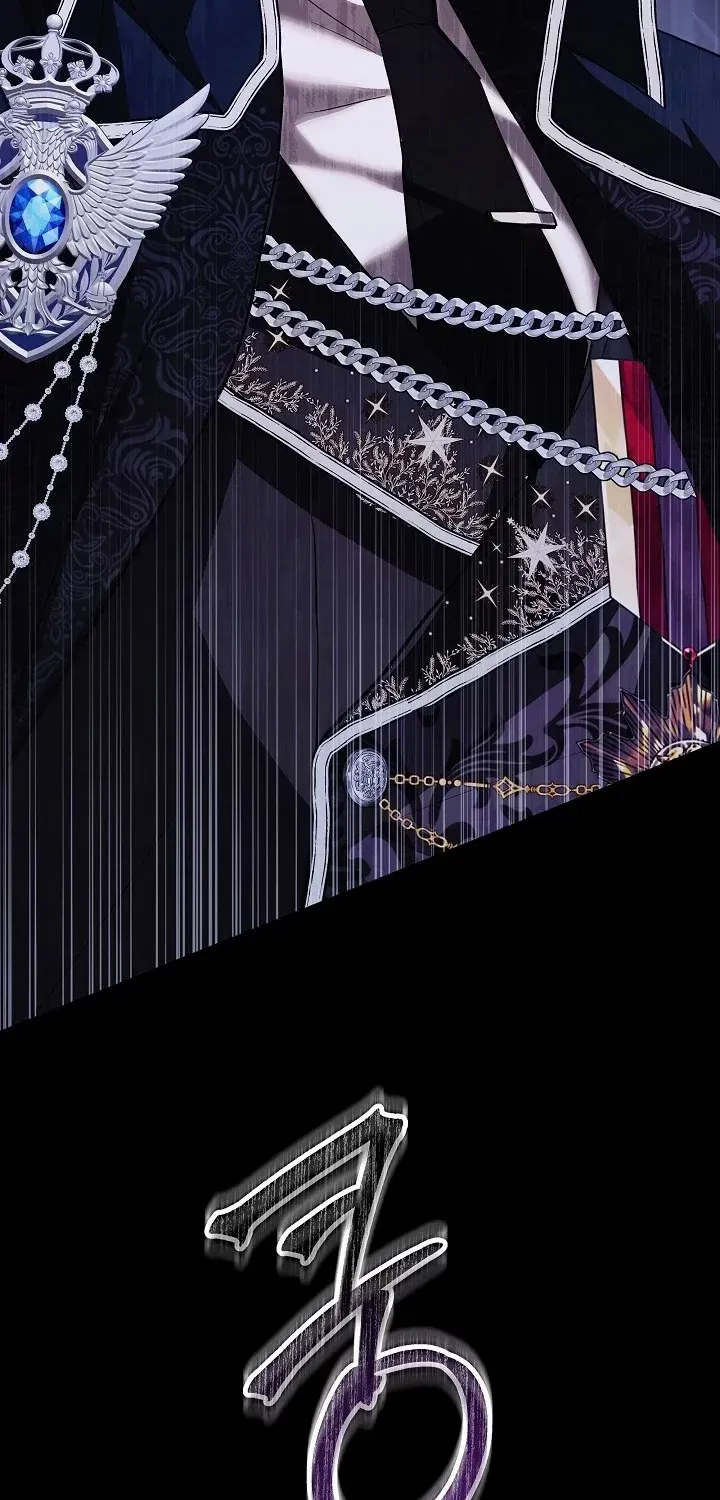 24 Hours Resurrection of the Villainess {EMINENCE} Chapter 10 page 49 - 