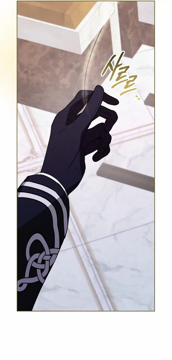 24 Hours Resurrection of the Villainess {EMINENCE} Chapter 10 page 72 - 