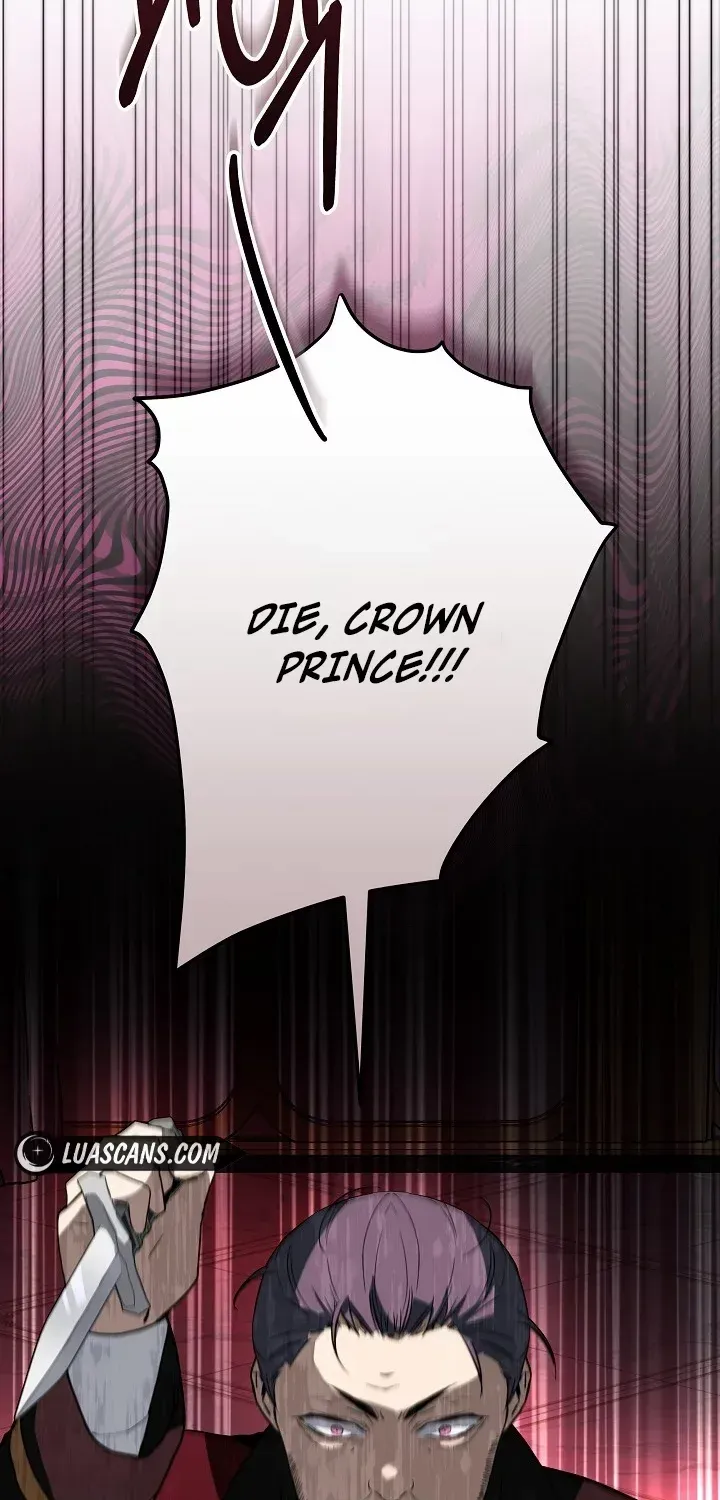 24 Hours Resurrection of the Villainess {EMINENCE} Chapter 10 page 76 - 