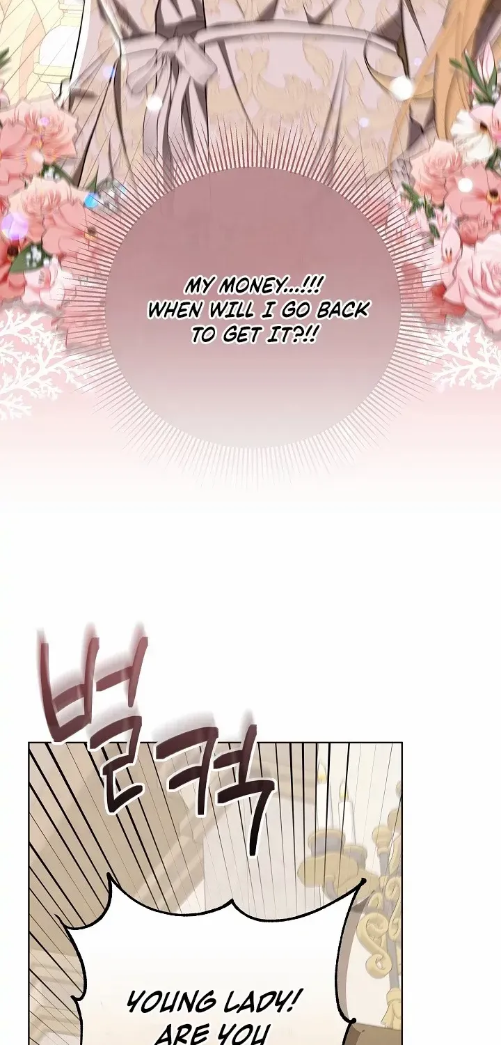 24 Hours Resurrection of the Villainess {EMINENCE} Chapter 12 page 4 - 