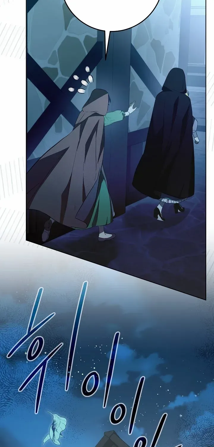 24 Hours Resurrection of the Villainess {EMINENCE} Chapter 12 page 57 - 