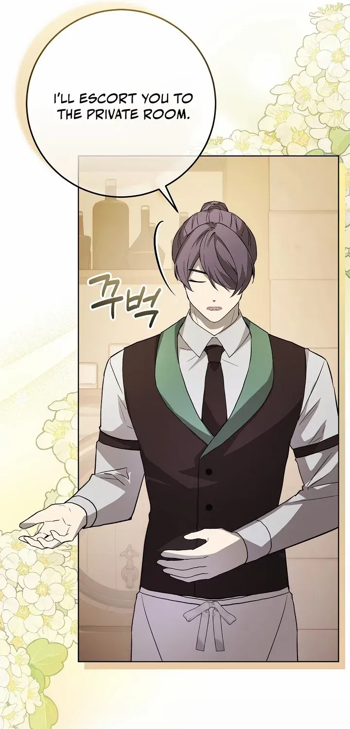 24 Hours Resurrection of the Villainess {EMINENCE} Chapter 12 page 71 - 