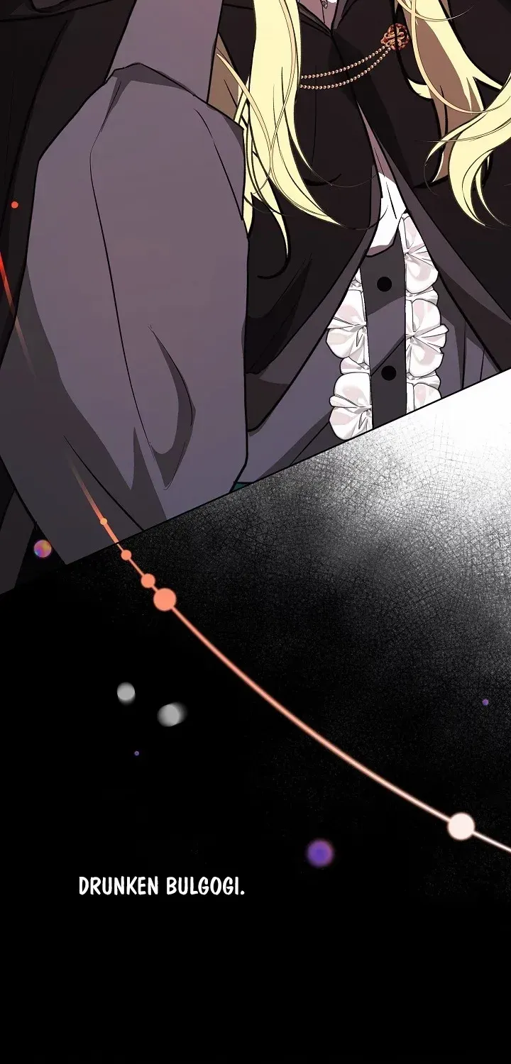 24 Hours Resurrection of the Villainess {EMINENCE} Chapter 12 page 73 - 