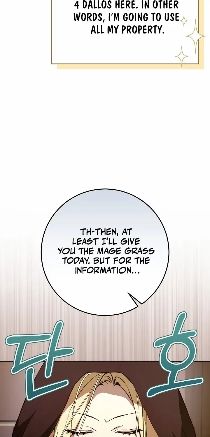 24 Hours Resurrection of the Villainess {EMINENCE} Chapter 13 page 20 - 