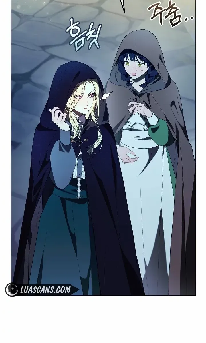 24 Hours Resurrection of the Villainess {EMINENCE} Chapter 13 page 47 - 