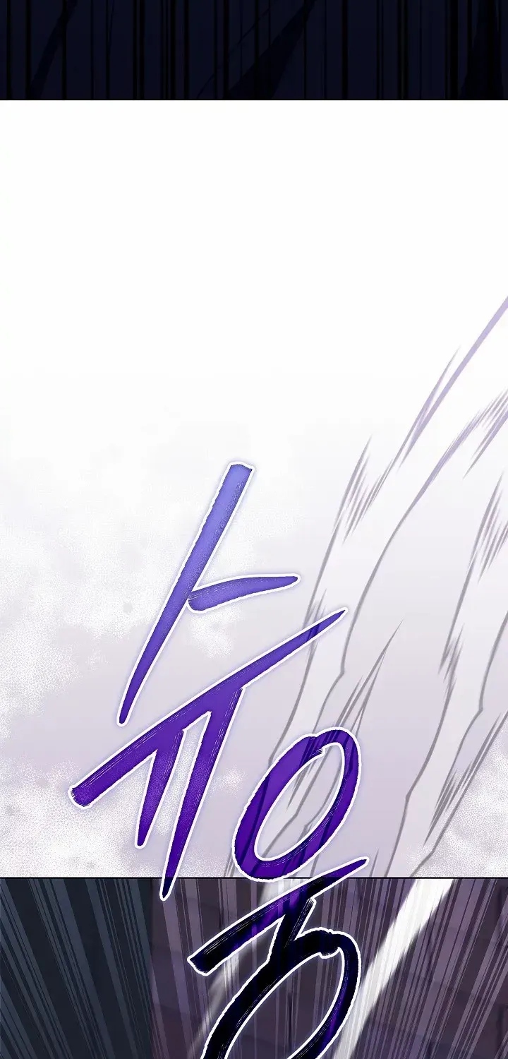 24 Hours Resurrection of the Villainess {EMINENCE} Chapter 13 page 62 - 