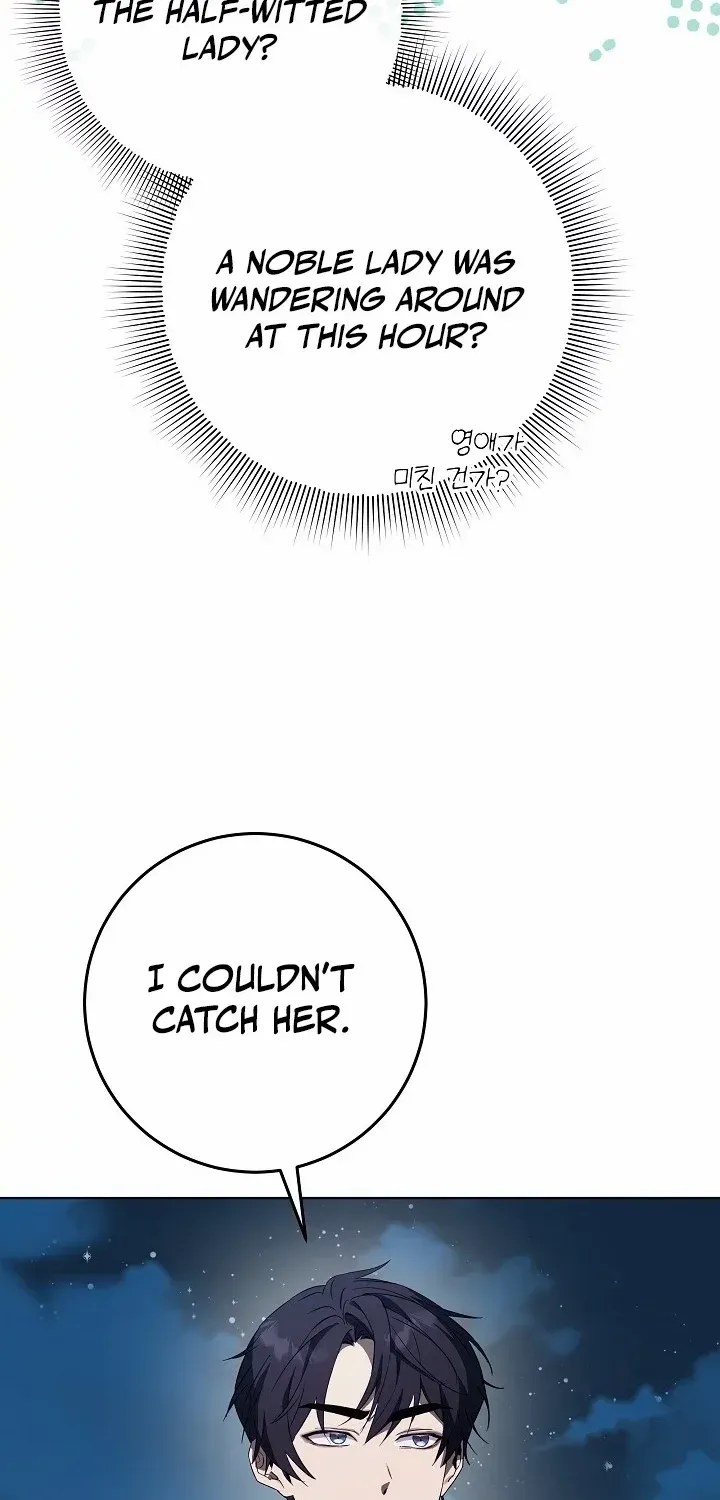 24 Hours Resurrection of the Villainess {EMINENCE} Chapter 14 page 110 - 
