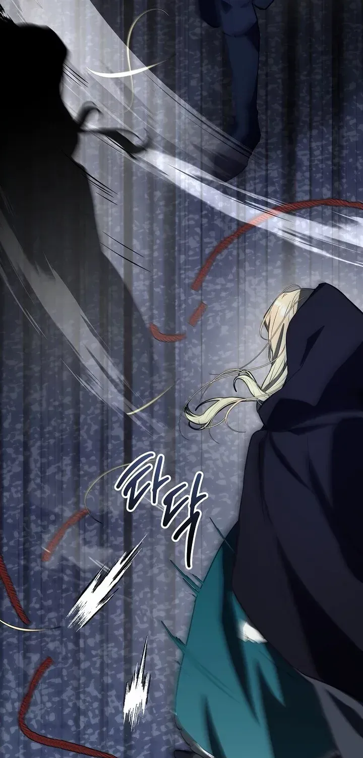 24 Hours Resurrection of the Villainess {EMINENCE} Chapter 14 page 42 - 