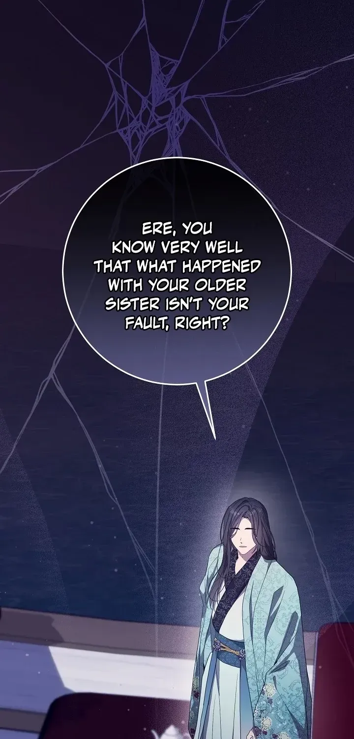 24 Hours Resurrection of the Villainess {EMINENCE} Chapter 15 page 105 - 