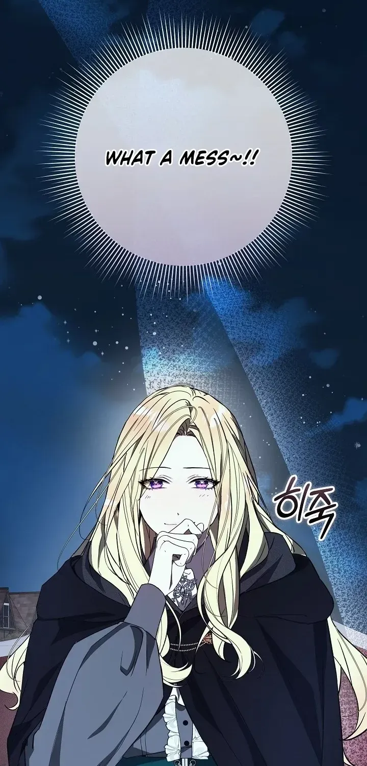 24 Hours Resurrection of the Villainess {EMINENCE} Chapter 15 page 3 - 