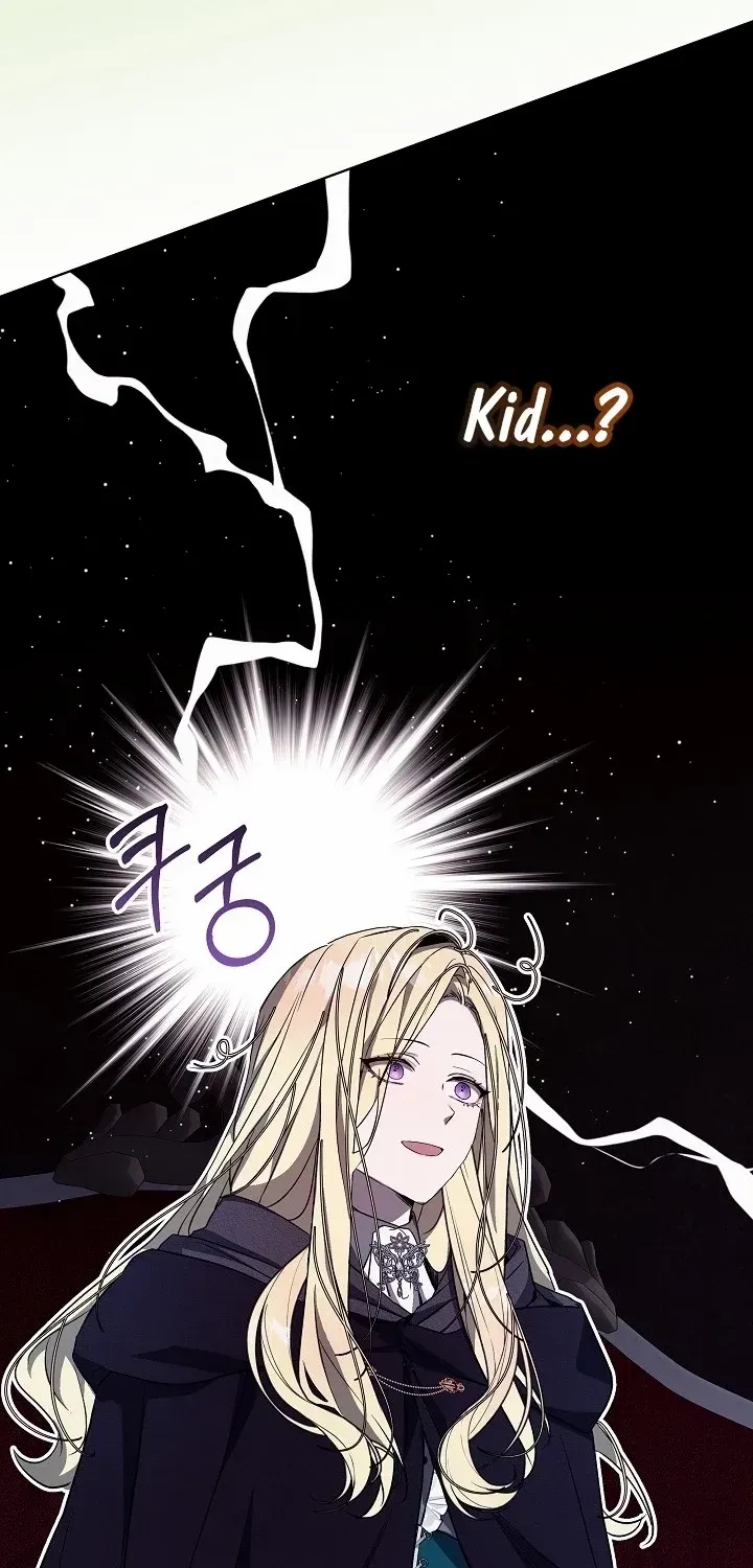 24 Hours Resurrection of the Villainess {EMINENCE} Chapter 15 page 52 - 
