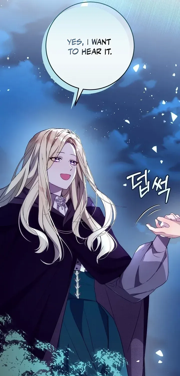 24 Hours Resurrection of the Villainess {EMINENCE} Chapter 15 page 94 - 