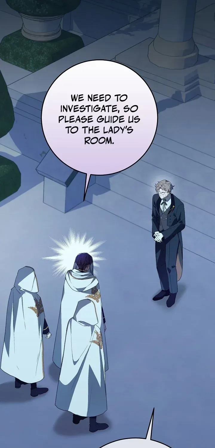 24 Hours Resurrection of the Villainess {EMINENCE} Chapter 16 page 24 - 