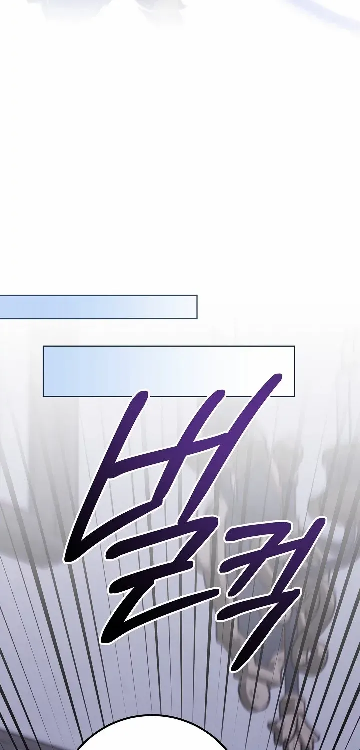 24 Hours Resurrection of the Villainess {EMINENCE} Chapter 16 page 39 - 