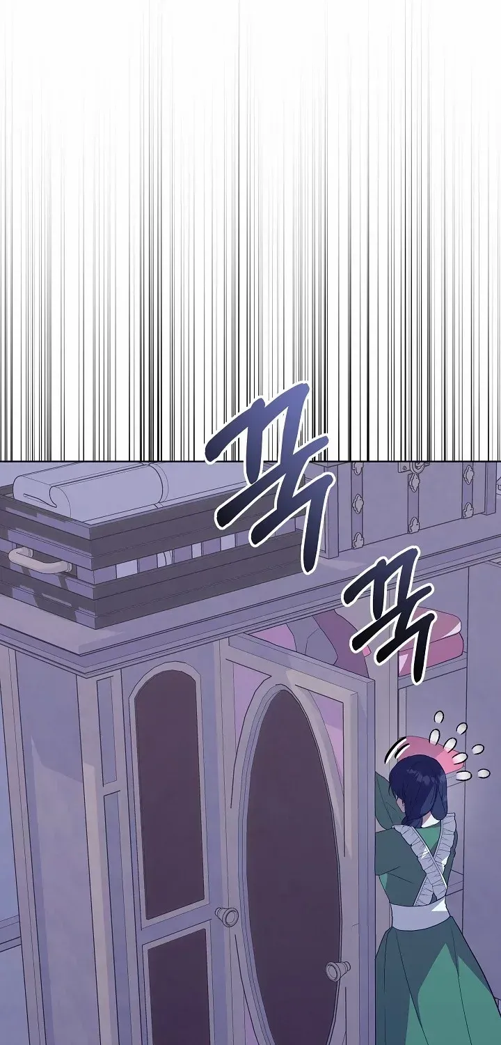 24 Hours Resurrection of the Villainess {EMINENCE} Chapter 16 page 65 - 