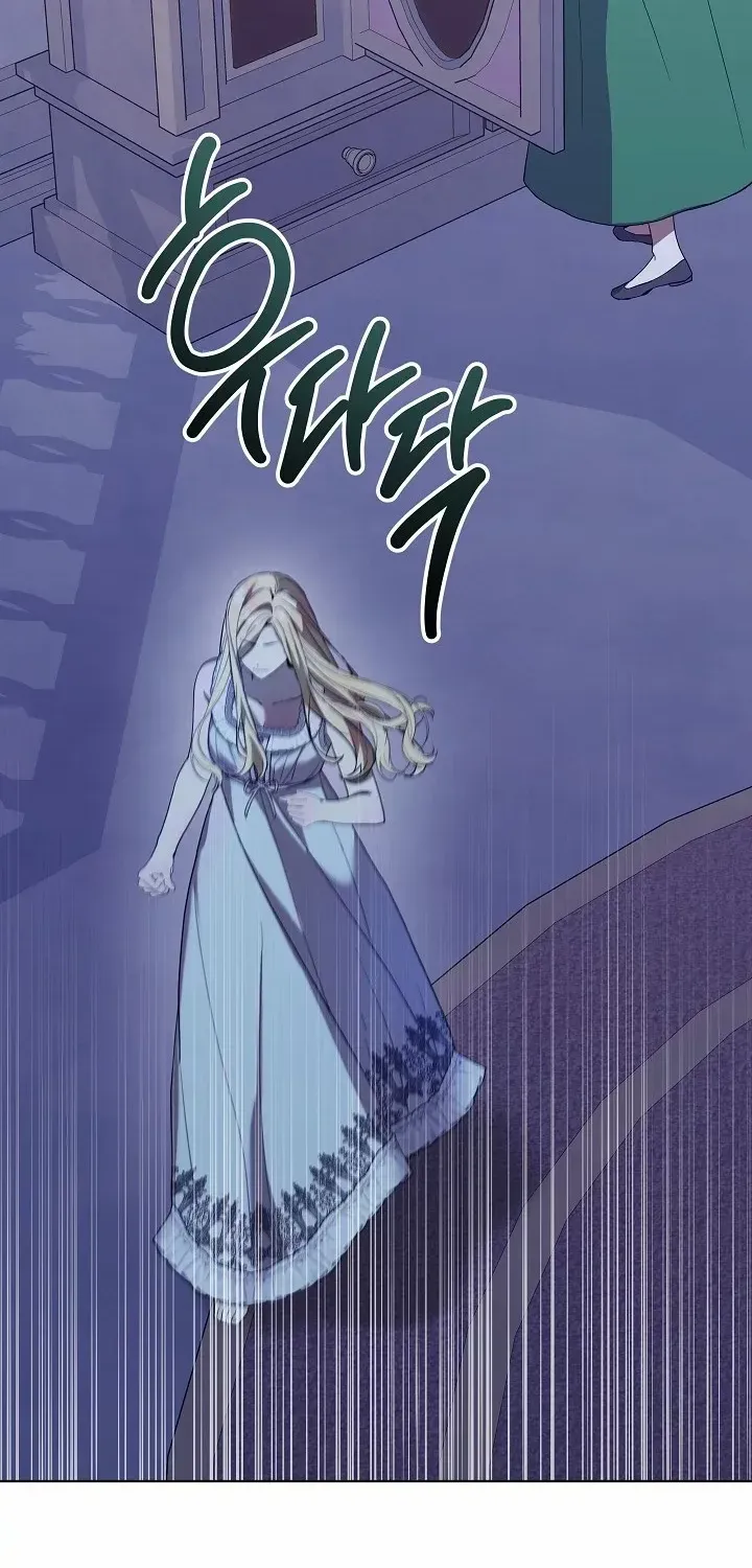 24 Hours Resurrection of the Villainess {EMINENCE} Chapter 16 page 66 - 