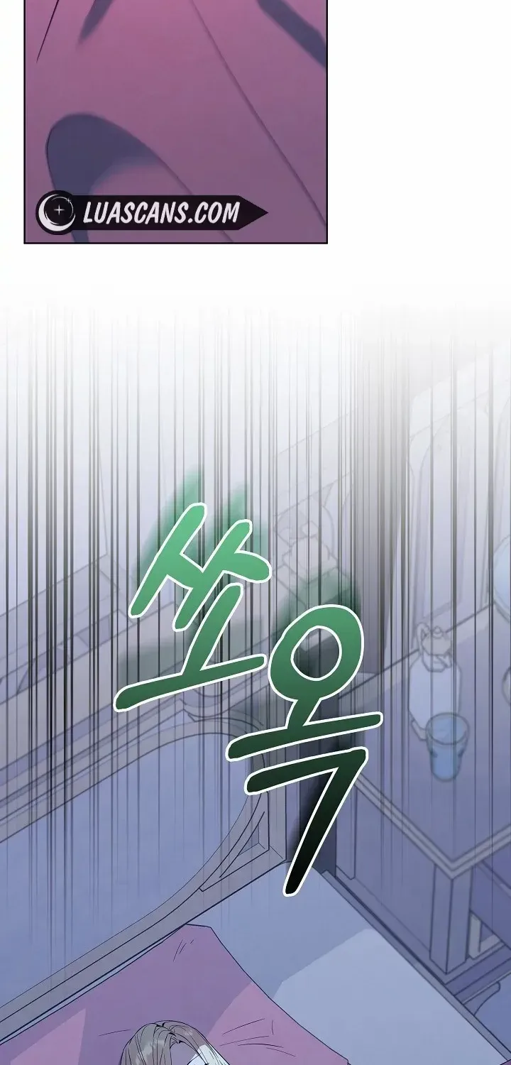 24 Hours Resurrection of the Villainess {EMINENCE} Chapter 16 page 68 - 