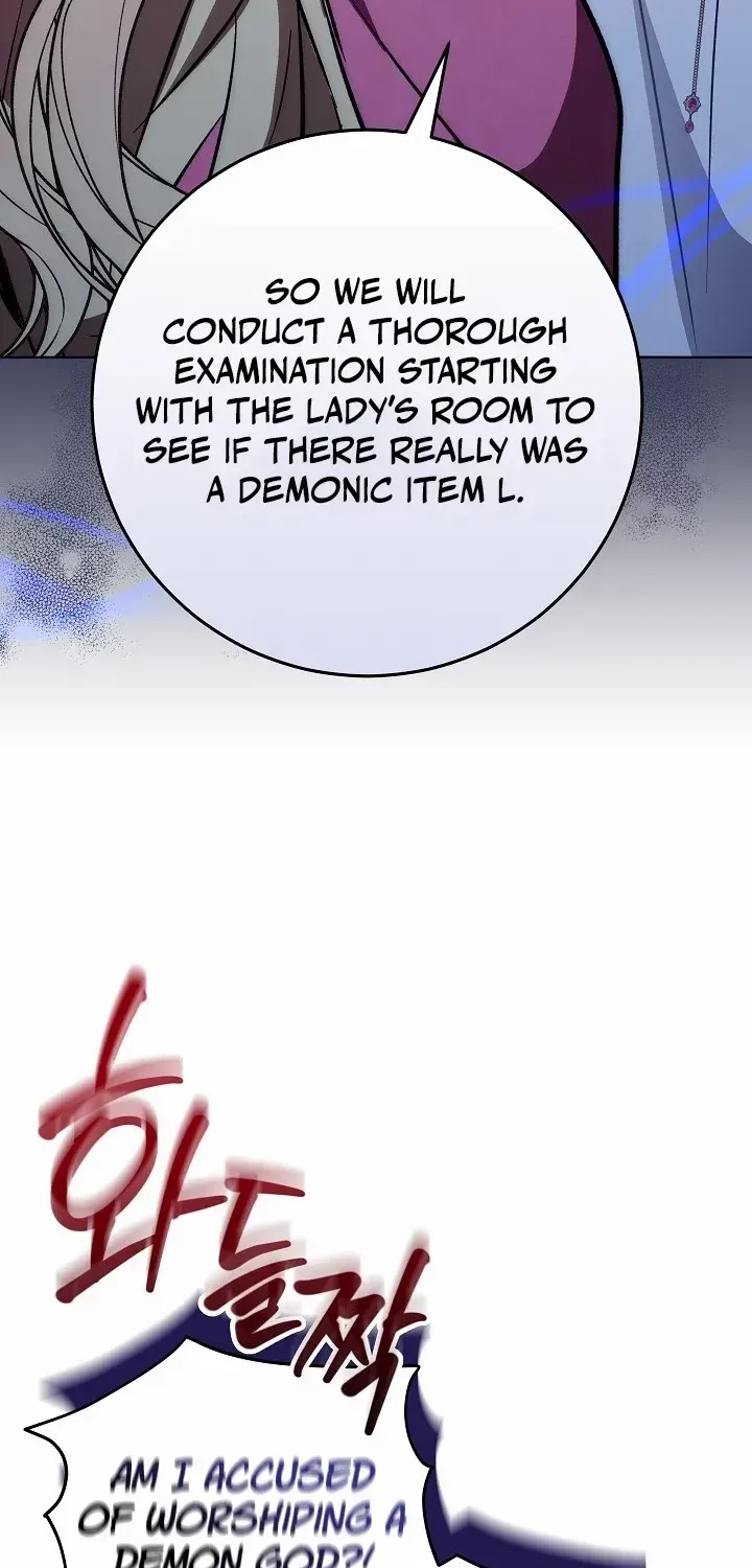 24 Hours Resurrection of the Villainess {EMINENCE} Chapter 17 page 16 - 