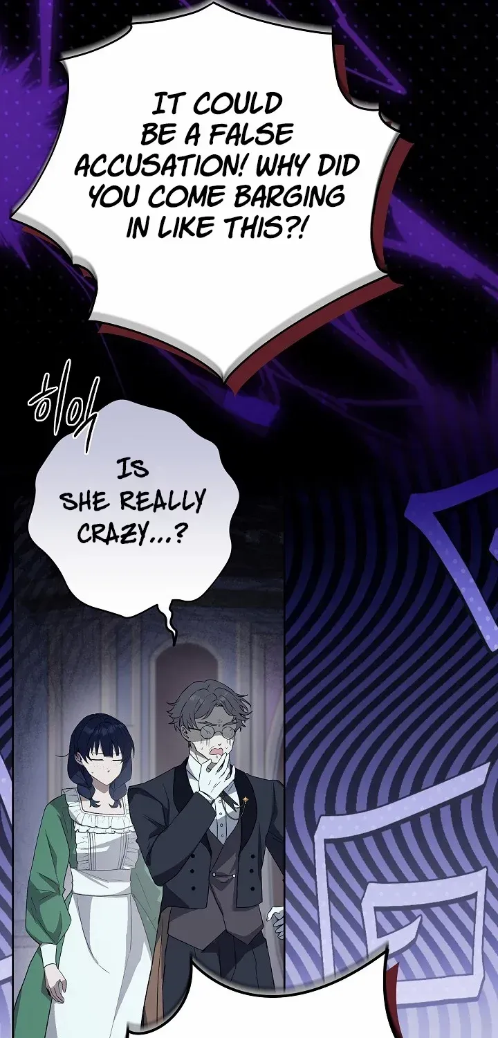 24 Hours Resurrection of the Villainess {EMINENCE} Chapter 17 page 54 - 