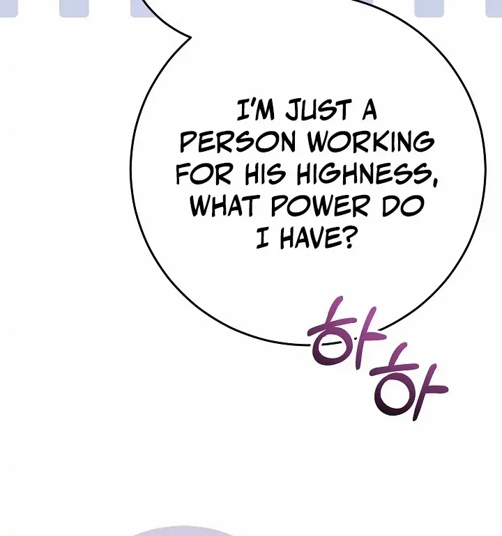 24 Hours Resurrection of the Villainess {EMINENCE} Chapter 17 page 71 - 