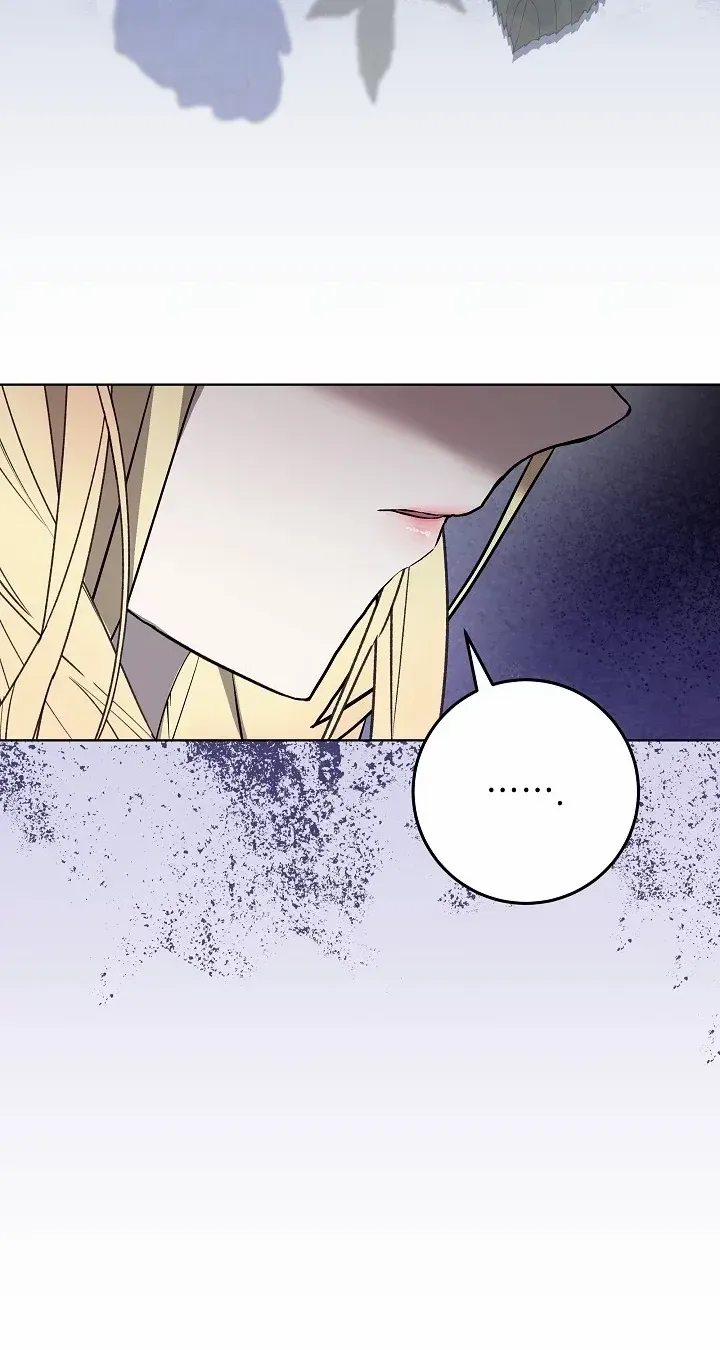 24 Hours Resurrection of the Villainess {EMINENCE} Chapter 17 page 77 - 
