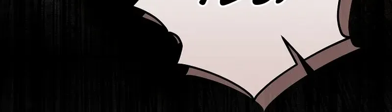 24 Hours Resurrection of the Villainess {EMINENCE} Chapter 18 page 19 - 