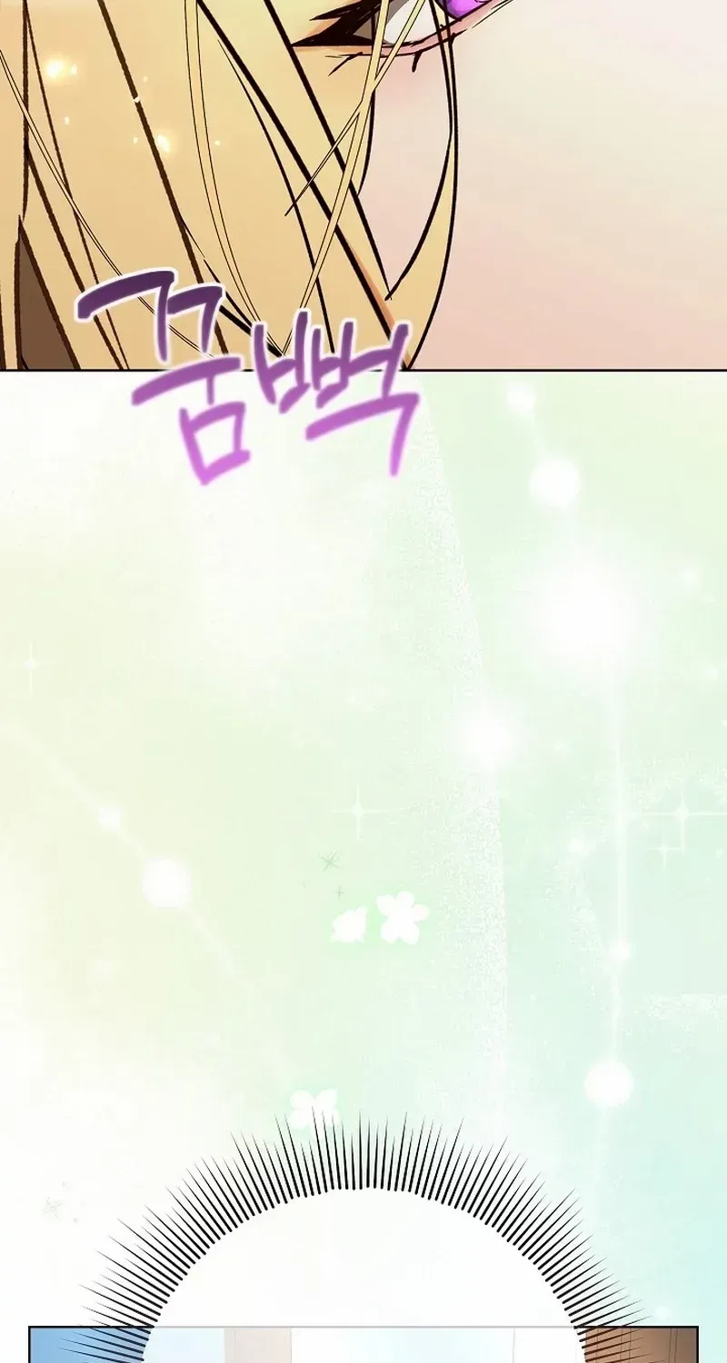 24 Hours Resurrection of the Villainess {EMINENCE} Chapter 19 page 119 - 