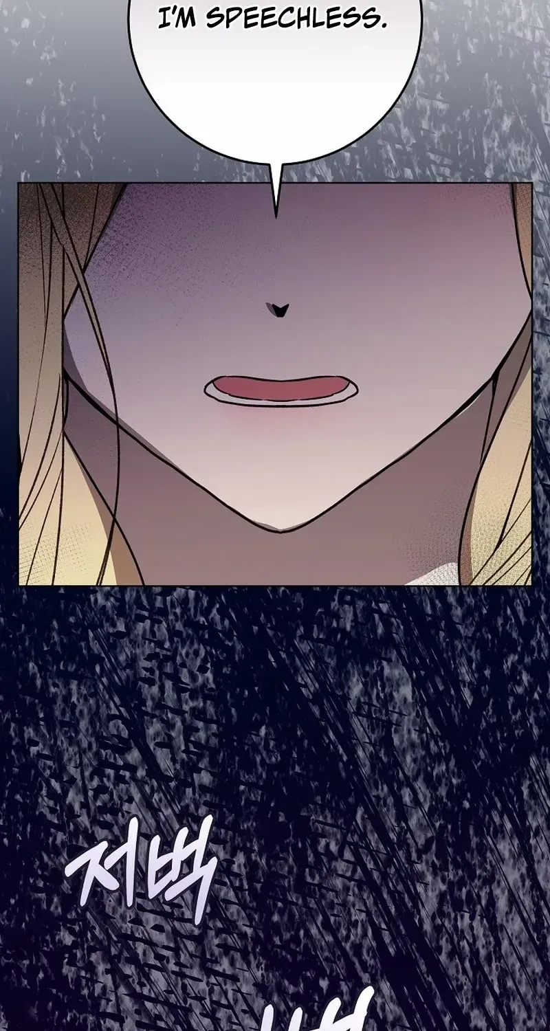24 Hours Resurrection of the Villainess {EMINENCE} Chapter 19 page 69 - 