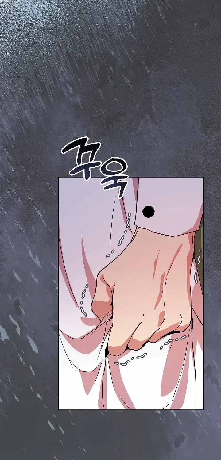 24 Hours Resurrection of the Villainess {EMINENCE} Chapter 2 page 103 - 