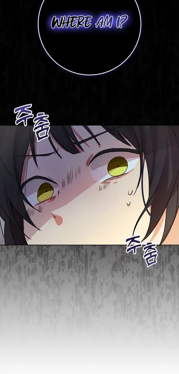 24 Hours Resurrection of the Villainess {EMINENCE} Chapter 2 page 59 - 