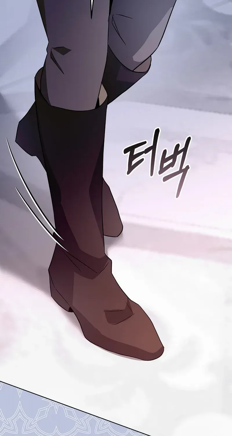 24 Hours Resurrection of the Villainess {EMINENCE} Chapter 20 page 45 - 