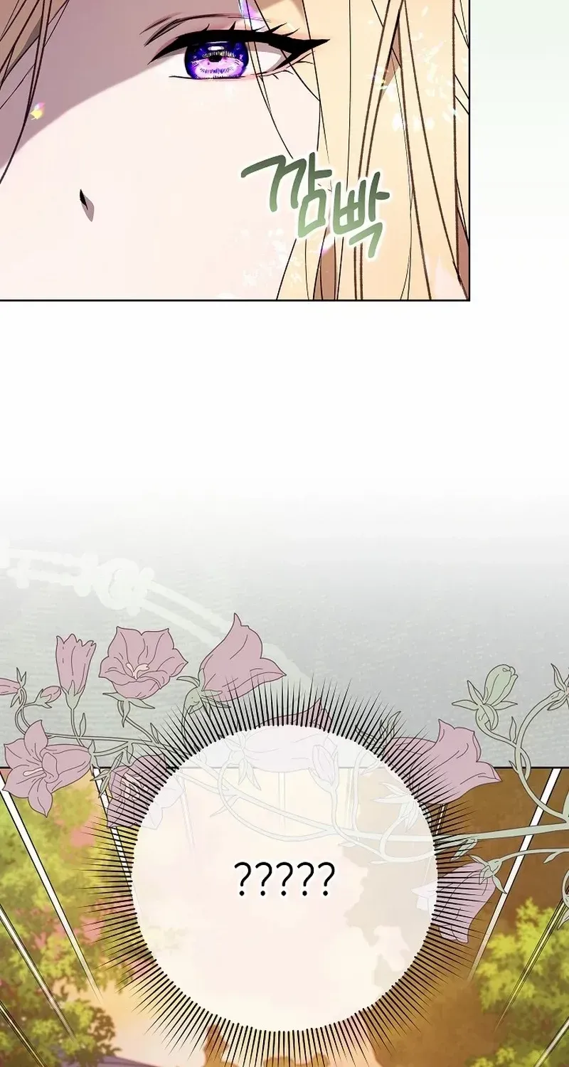 24 Hours Resurrection of the Villainess {EMINENCE} Chapter 20 page 58 - 