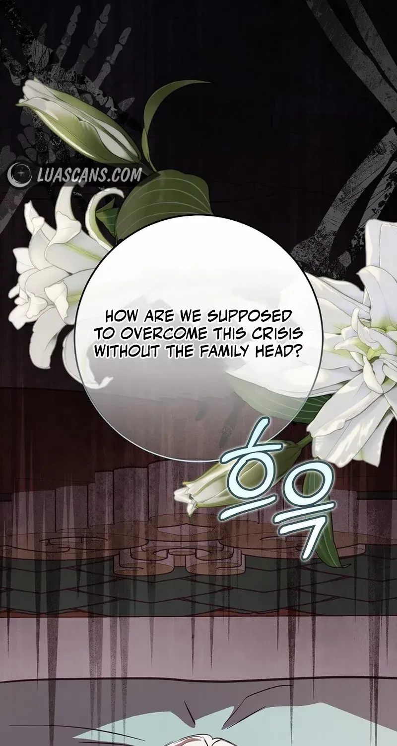 24 Hours Resurrection of the Villainess {EMINENCE} Chapter 20 page 7 - 