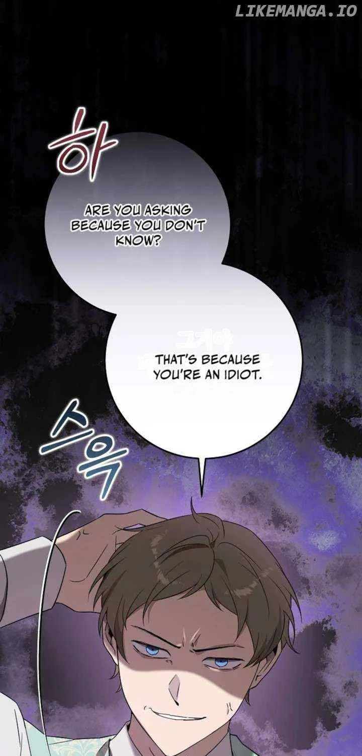 24 Hours Resurrection of the Villainess {EMINENCE} Chapter 21 page 2 - 