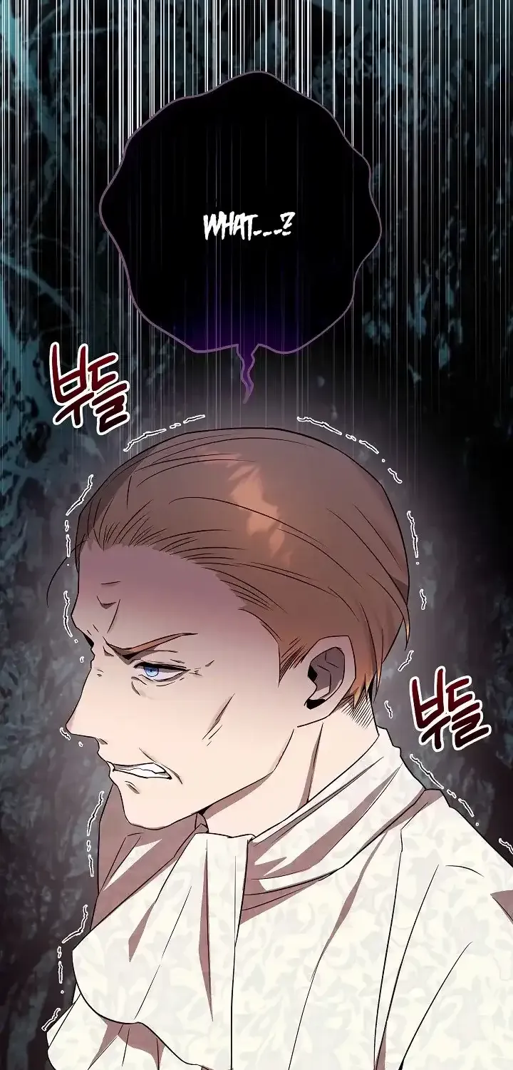 24 Hours Resurrection of the Villainess {EMINENCE} Chapter 21 page 18 - 
