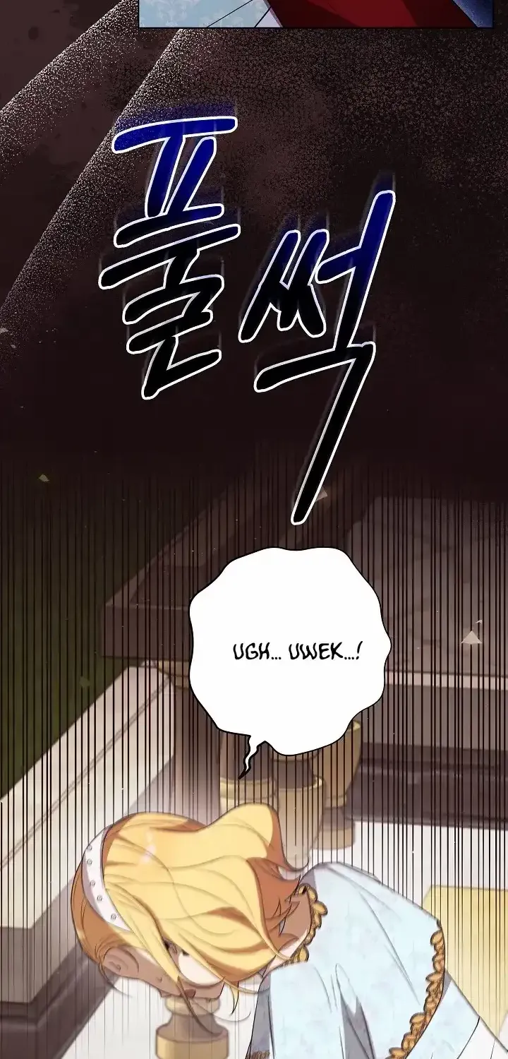 24 Hours Resurrection of the Villainess {EMINENCE} Chapter 21 page 52 - 