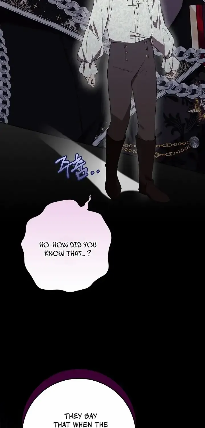 24 Hours Resurrection of the Villainess {EMINENCE} Chapter 21 page 67 - 