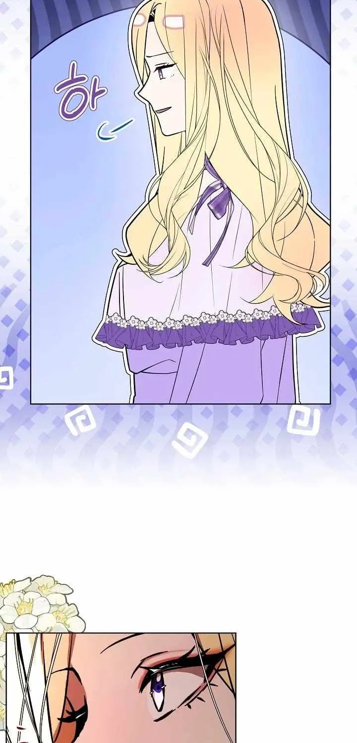 24 Hours Resurrection of the Villainess {EMINENCE} Chapter 22 page 49 - 