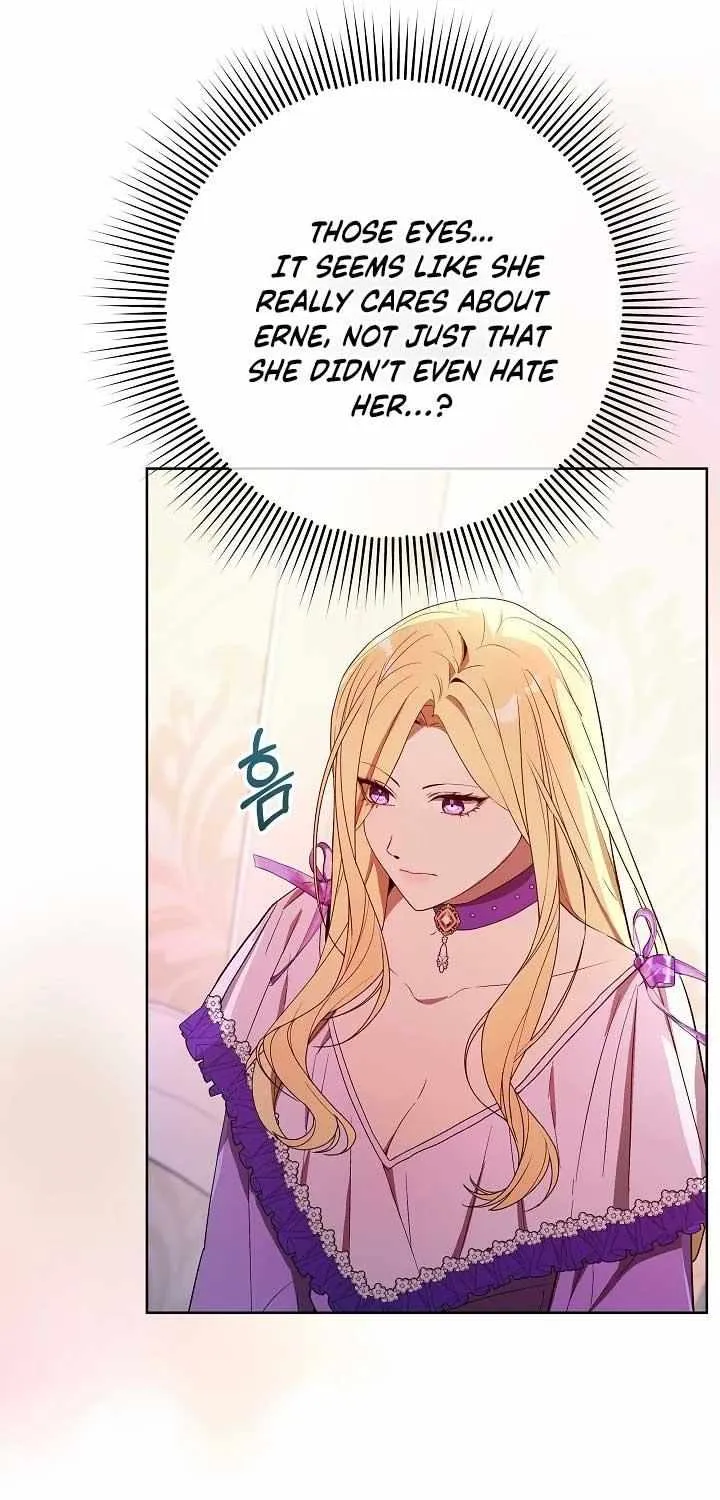 24 Hours Resurrection of the Villainess {EMINENCE} Chapter 22 page 70 - 
