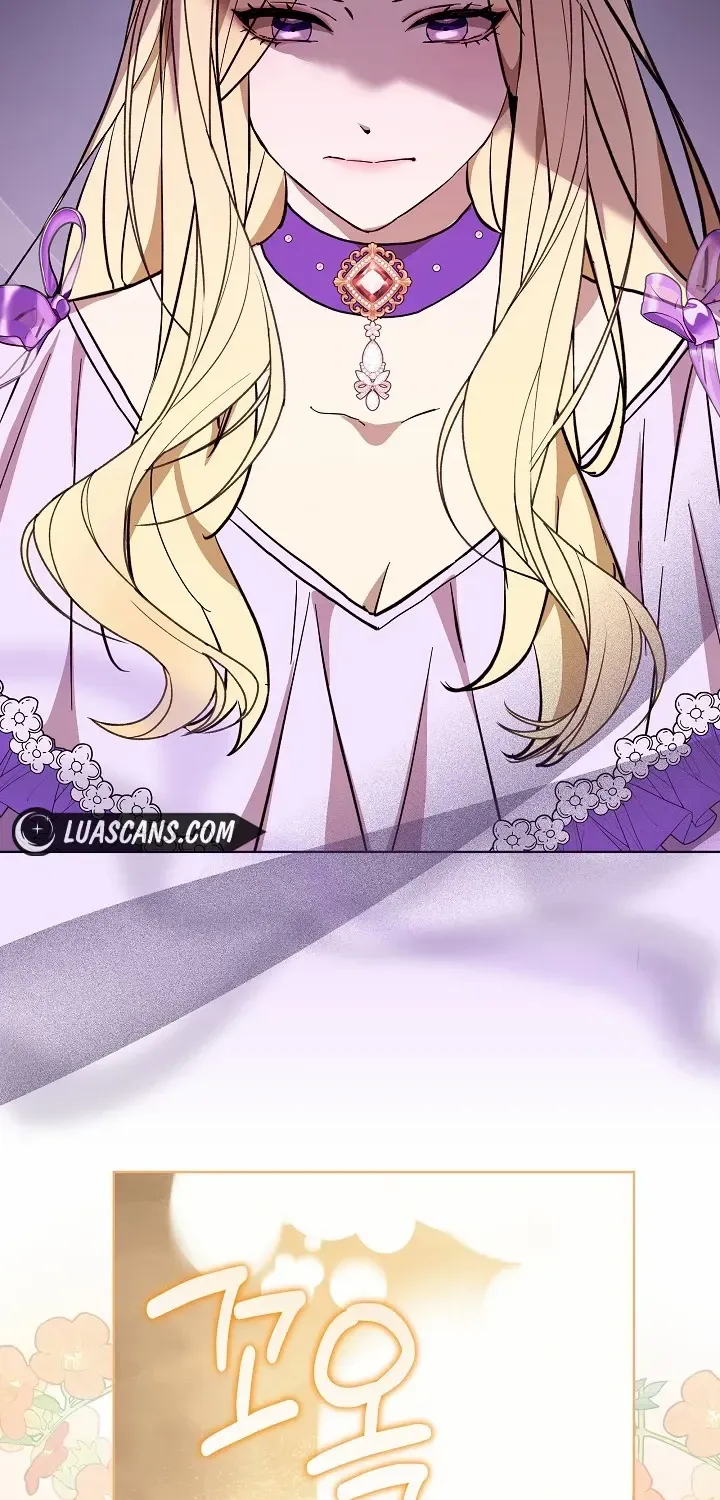 24 Hours Resurrection of the Villainess {EMINENCE} Chapter 23 page 19 - 