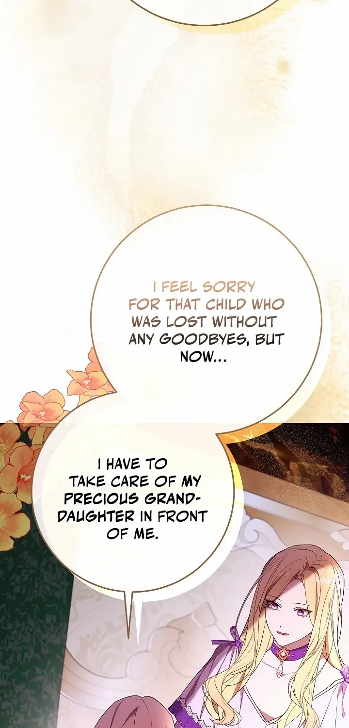 24 Hours Resurrection of the Villainess {EMINENCE} Chapter 23 page 21 - 
