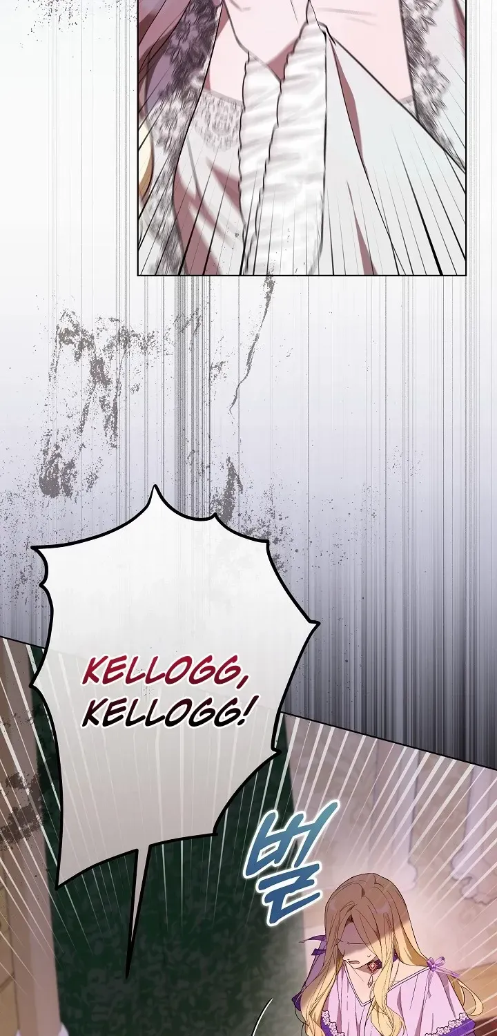 24 Hours Resurrection of the Villainess {EMINENCE} Chapter 23 page 7 - 